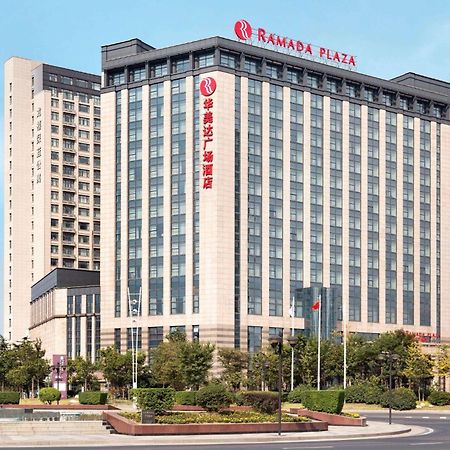 Ramada Plaza Lianyungang Hotel Buitenkant foto