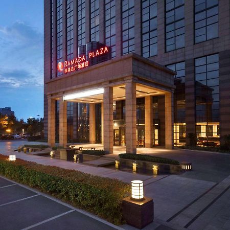 Ramada Plaza Lianyungang Hotel Buitenkant foto