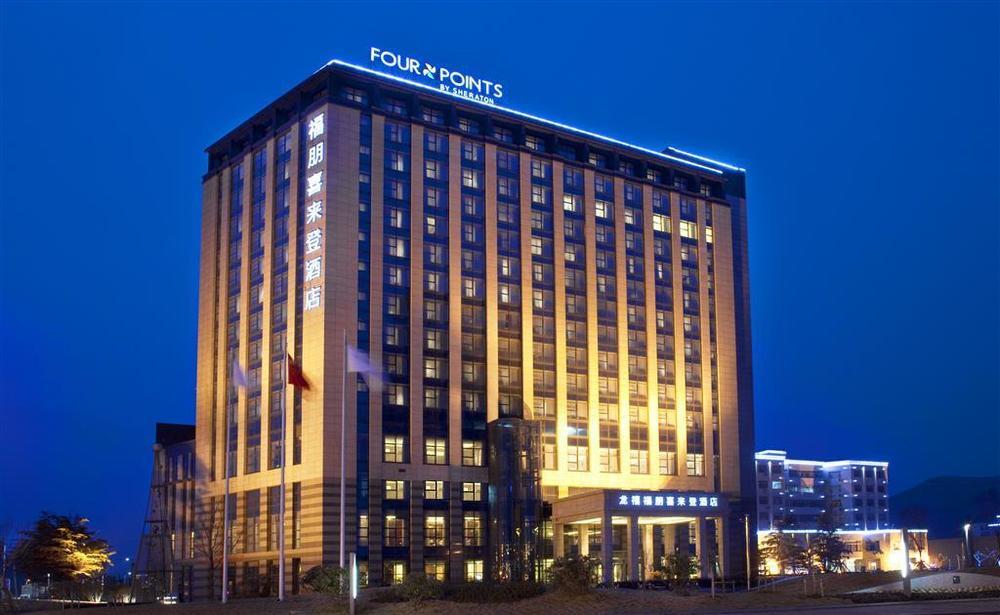 Ramada Plaza Lianyungang Hotel Buitenkant foto